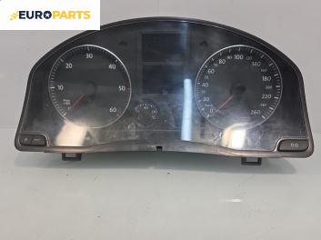 Километраж за Volkswagen Golf V Hatchback (10.2003 - 02.2009) 2.0 SDI, 75 к.с.