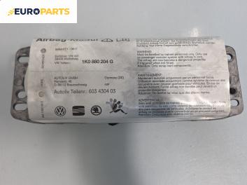 Airbag за Volkswagen Golf V Hatchback (10.2003 - 02.2009), позиция: предна, № 1K0 880 204 G