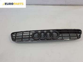 Решетка за Audi A3 Hatchback I (09.1996 - 05.2003), позиция: предна