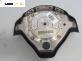 Airbag за Audi A3 Hatchback I (09.1996 - 05.2003), позиция: предна