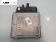 Компютър двигател за Volkswagen Golf V Hatchback (10.2003 - 02.2009) 2.0 SDI, 75 к.с., № 03G 906 016 M