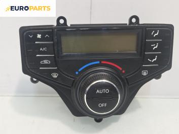 Панел климатроник за Hyundai i30 Hatchback I (10.2007 - 11.2011), HYUNDAI 130 34260