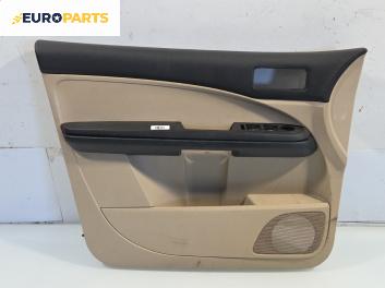 Кора врата за Ford Focus C-Max (10.2003 - 03.2007), позиция: предна, лява