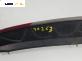 Стоп за Ford Focus C-Max (10.2003 - 03.2007), позиция: дясна