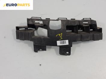 Държач броня за Ford Focus C-Max (10.2003 - 03.2007), позиция: предна, дясна