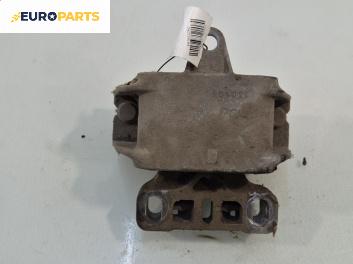 Тампон за двигател за Audi A3 Hatchback I (09.1996 - 05.2003) 1.8 T quattro, 150 к.с.