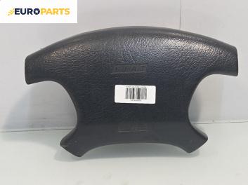 Airbag за Fiat Ulysse Minivan I (06.1994 - 08.2002), позиция: предна