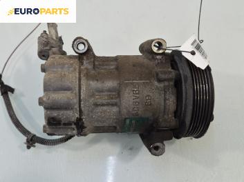 Компресор климатик за Peugeot 307 CC Cabrio (03.2003 - 06.2009) 2.0 16V, 136 к.с., 0849912445