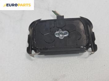 Сензор за дъжд за Ford Focus C-Max (10.2003 - 03.2007) 2.0 TDCi, 136 к.с., FoMoCo 3S7T 170547-AA
