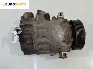 Компресор климатик за Audi A3 Hatchback II (05.2003 - 08.2012) 2.0 TDI, 136 к.с.