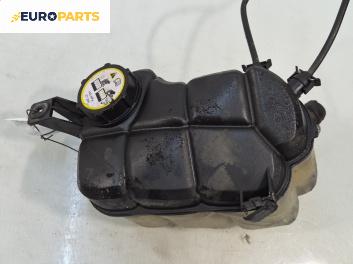 Казанче за антифриз за Ford Mondeo IV Turnier (03.2007 - 01.2015) 1.8 TDCi, 125 к.с.