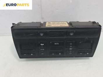 Панел климатроник за Audi A6 Avant C5 (11.1997 - 01.2005), № 4B0820043P