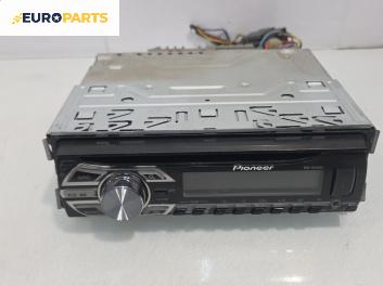 CD плеър за Volvo V40 Estate (07.1995 - 06.2004), № DEH-1500UBG
