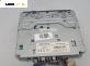 CD плеър за Volvo V40 Estate (07.1995 - 06.2004), № DEH-1500UBG