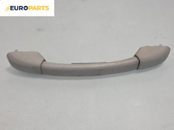 Ръкохватка за таван за Peugeot 206 Hatchback (08.1998 - 12.2012), позиция: задна, дясна