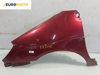 Калник за Renault Scenic I Minivan (09.1999 - 07.2010), позиция: предна, лява