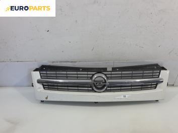 Решетка за Opel Movano A Box (01.1999 - 04.2010), позиция: предна