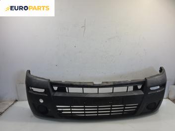 Предна броня за Opel Movano A Box (01.1999 - 04.2010), позиция: предна