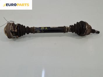 Полуоска за Audi A3 Hatchback I (09.1996 - 05.2003) 1.8 T quattro, 150 к.с., позиция: предна, лява