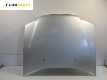 Преден капак за Volvo S40 I Sedan (07.1995 - 06.2004), 4+1 вр., седан, позиция: предна