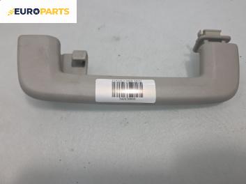 Ръкохватка за таван за Ford Focus C-Max (10.2003 - 03.2007), позиция: задна, дясна