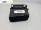Духалка парно за Ford Focus C-Max (10.2003 - 03.2007), 1263H824