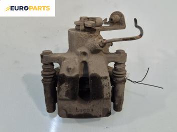 Спирачен апарат за Renault Scenic I Minivan (09.1999 - 07.2010), позиция: задна, дясна