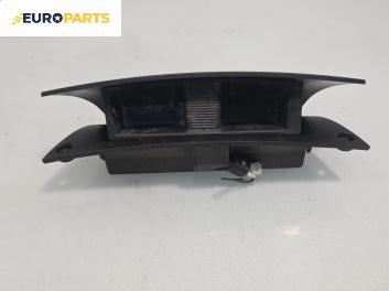 Пепелник за Fiat Stilo Hatchback (10.2001 - 11.2010)