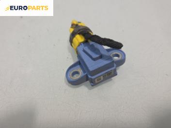 Сензор airbag за Volkswagen Golf V Hatchback (10.2003 - 02.2009) 2.0 SDI, 75 к.с.