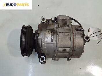 Компресор климатик за Audi A4 Sedan B6 (11.2000 - 12.2004) 1.9 TDI, 130 к.с., № 447220-8400
