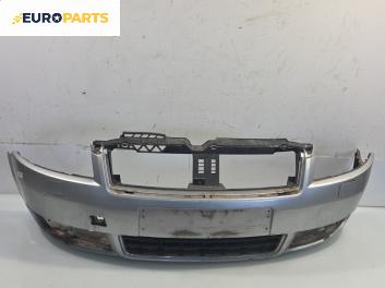 Предна броня за Audi A4 Cabrio B7 (04.2002 - 03.2009), позиция: предна