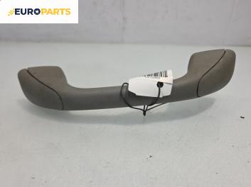 Ръкохватка за таван за Opel Movano A Box (01.1999 - 04.2010), позиция: предна, дясна