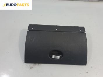 Капак за жабка за Citroen Xsara Picasso (09.1999 - 06.2012)