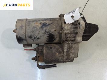 Стартер за Opel Agila A Hatchback (09.2000 - 12.2007) 1.2 16V, 75 к.с.