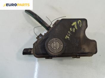 Казанче за хидравлична течност за Citroen Xsara Picasso (09.1999 - 06.2012) 1.6 HDi, 90 к.с.