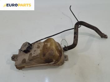 Казанче за антифриз за Citroen Xsara Picasso (09.1999 - 06.2012) 1.6 HDi, 90 к.с.