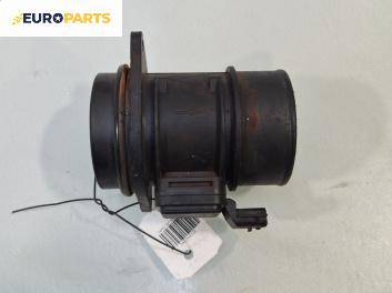 Дебитомер за Opel Movano A Box (01.1999 - 04.2010) 2.5 CDTI, 120 к.с.