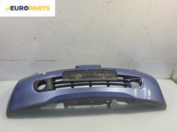 Предна броня за Nissan Micra III Hatchback (01.2003 - 06.2010), позиция: предна