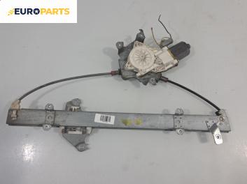 Машинка ел. стъкло за Nissan Micra III Hatchback (01.2003 - 06.2010), позиция: предна, дясна