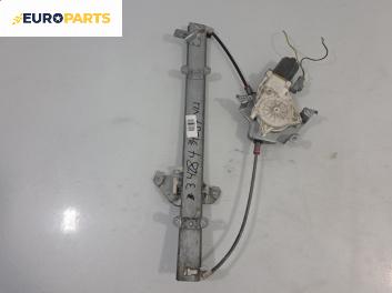 Машинка ел. стъкло за Nissan Micra III Hatchback (01.2003 - 06.2010), позиция: предна, лява