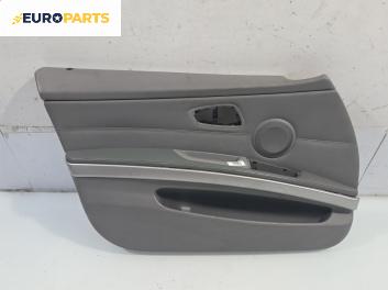 Кора врата за BMW 3 Series E90 Touring E91 (09.2005 - 06.2012), позиция: предна, лява