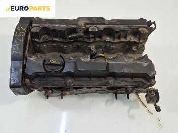 Глава за Citroen Xsara Picasso (09.1999 - 06.2012) 1.6 16V, 109 к.с.