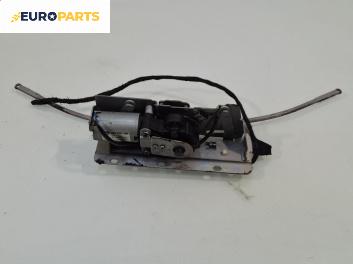 Моторче гюрук за Audi A4 Cabrio B7 (04.2002 - 03.2009), кабрио, 404.798 12V