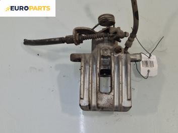 Спирачен апарат за Audi A4 Cabrio B7 (04.2002 - 03.2009), позиция: задна, дясна