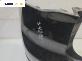 Задна броня за BMW X1 Series SUV F48 (11.2014 - ...), позиция: задна