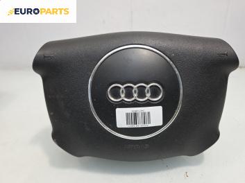 Airbag за Audi A4 Sedan B6 (11.2000 - 12.2004), позиция: предна