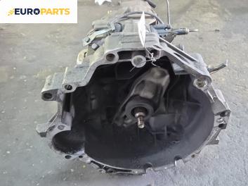 Ръчна скоростна кутия за Audi A4 Sedan B6 (11.2000 - 12.2004) 1.9 TDI, 130 к.с.