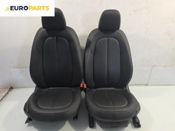 Комплект салон за BMW X1 Series SUV F48 (11.2014 - ...)
