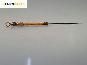 Щека за масло за Audi A4 Cabrio B7 (04.2002 - 03.2009) 1.8 T, 163 к.с.