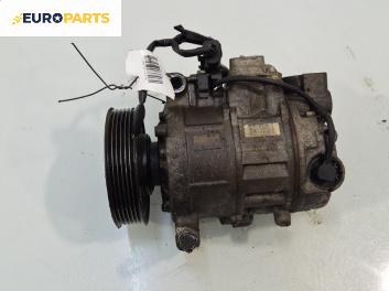 Компресор климатик за Audi A4 Cabrio B7 (04.2002 - 03.2009) 1.8 T, 163 к.с., 6SEU12C 12D00319
